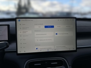 Chery Tiggo 8 SUV PHEV 1.5 T-GDI DHE 279KM 2025 Chery Tiggo 8 PHEV Blue Gray, zdjęcie 26