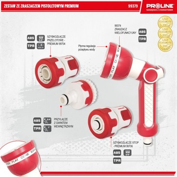 КОМПЛЕКТ ПИСТОЛЕТНЫХ СПРИНКЛЕРОВ PROLINE 3/4