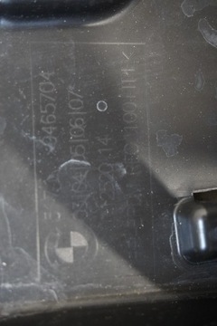 АРКА ПЕРЕДНЕГО КОЛЕС BMW X1 U11 9465697 9465698