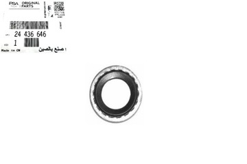 USZCZELKA PRZEWODU KLIMATYZACJI OPEL INSIGNIA, VEC