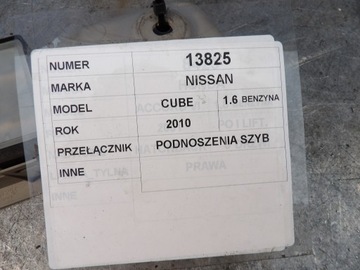 NISSAN CUBE Z12 PŘEPÍNAČ SKEL 1,6B