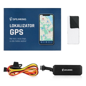 GPS-ЛОКАТОР БЕЗ ПОДПИСКИ ПРИЛОЖЕНИЕ СЛЕЖЕНИЕ АВТОМОБИЛЯ ОТКЛЮЧЕНИЕ ЗАЖИГАНИЯ