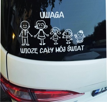 Автомобильная наклейка СЕМЬЯ Дети Семья Я несу весь свой мир * УЗОРЫ
