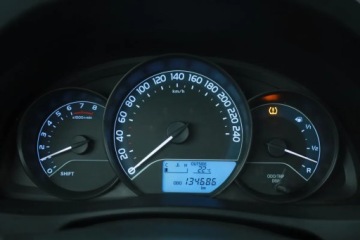 Toyota Auris II Hatchback 5d Facelifting 1.33 Dual VVT-i 99KM 2017 Toyota Auris 1.3 Dual VVT-i, Salon Polska, zdjęcie 7
