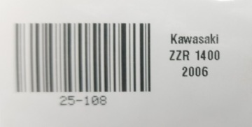 KAWASAKI ZZR1400 05 - 11 ОСЬ ОСЬ ШТИФТ БОЛТ ДВИГАТЕЛЯ БОЛТ