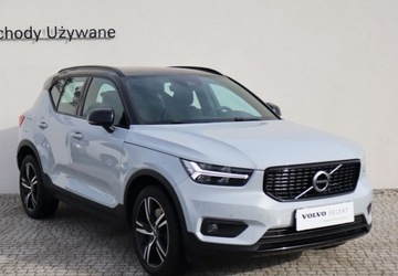 Volvo XC40 2021 Volvo XC 40 T5 262KM Plug-In R-Design Salon POLSKA I Wlasciciel Gwarancja, zdjęcie 7