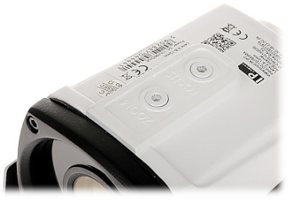 IP-КАМЕРА APTI-AI503C4-2812WP - 5 Мп 2,8...12 м
