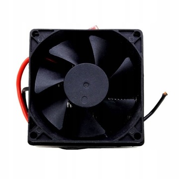 MINI AUTOMOBILNÍ RADIÁTOR DMYCHADLO 12V