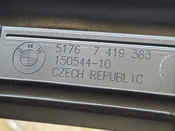 BMW 3 G20 G21 2021 ПРОКЛАДКА КАПОТА СПРАВА, СЛЕВА
