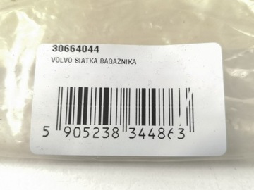 MŘÍŽKA DRŽÁKY ZAVAZADLA VOLVO XC90 2002-2014 NOVÁ ORIG. OE 30664044