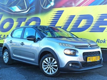 Citroen C3 III Hatchback 1.2 PureTech 82KM 2018 bogata opcja, sprytne auto