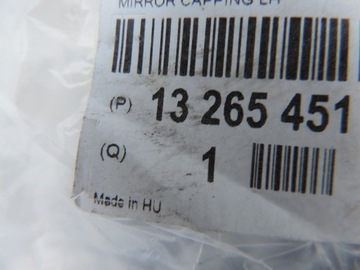 KRYT ZRCÁTKO LEVÝ OPEL ASTRA IV J 13265451 NOVÉ