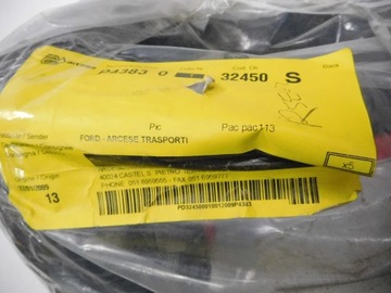 Автокресло Ford OE 1215318