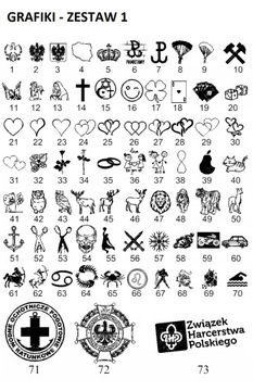 Зеркало Виктория, ГРАВИРОВКА, подарок на елку