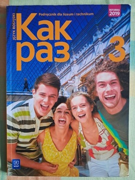 Podręcznik język rosyjski - Kak raz 3