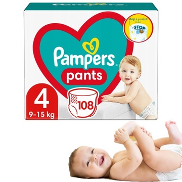 Подгузники PAMPERS PANTS R 4, 176 шт. - ВЫГОДНАЯ ЦЕНА ЗА ШТ.