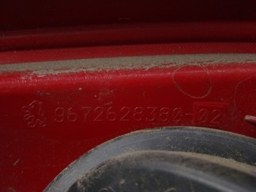 PEUGEOT 208 - SVĚTLO PRAVÝ ZADNÍ