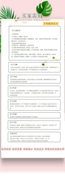 рубашка L с четырехсторонним цифровым принтом Weiyi