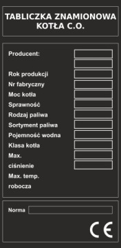 Обозначение Паспортная табличка печи и котла центрального отопления