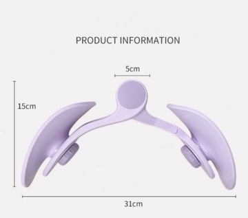 УСТРОЙСТВО ДЛЯ ТРЕНИРОВКИ ЯГНИЦ И ТАЗА