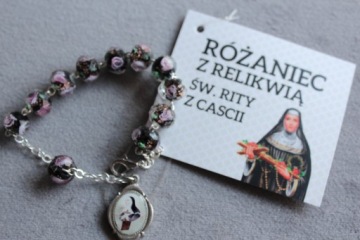 Браслет-четки из венецианского стекла Saint. Рита Кашиа с РЕЛИКАМИ