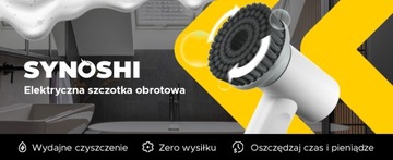 СЫНОШИ | Электрическая чистящая щетка, беспроводная, 3 адаптера