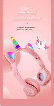 Bluetooth-соединение, соединение с элей