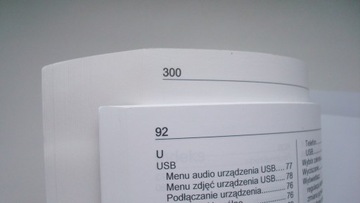 Opel Grandland 2021-2024 Руководство пользователя на польском языке +Аудио-NAVI +Чехол