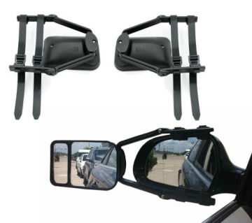 2 дополнительных зеркала для буксировки.