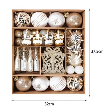 70x Набор елочных игрушек в форме шаров. Небьющиеся украшения.