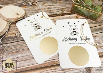 СКРЭТЧ Тетушка, ты будешь моей крестной?