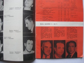 Баскетбол TS WISŁA KRAKÓW Фестиваль ФИБА 1965 г.