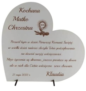 СПАСИБО СЕРДЦУ ОБЩЕНИЯ КРЕСТНЫХ РОДИТЕЛЕЙ