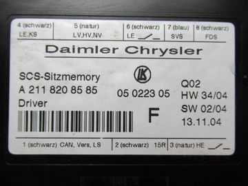 МОДУЛЬ ЛЕВОГО СИДЕНИЯ Mercedes E W211 A2118208585