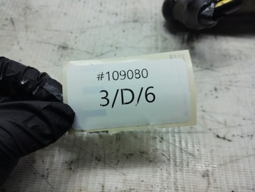 NISSAN PRIME P12 1.6 1.8 STARTÉR 233009F660
