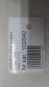 HYUNDAI IX35 LAMPA OSVĚTLENÍ KABINY