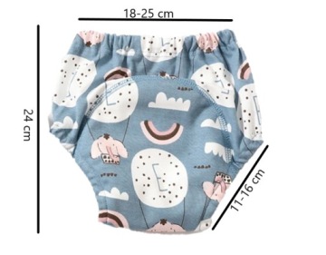 ТРЕНИРОВОЧНЫЕ ТРУСИКИ ПОДГЛЕНКИ НАУЧИМСЯ ПИСИ 2 ШТ.