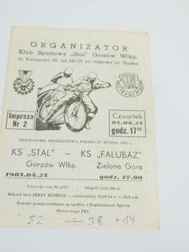 DMP STAL GORZÓW FALUBAZ ZIELONA GÓRA 1985