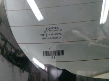 TOYOTA YARIS CROSS VÍKO KUFRU KUFRU KOMPLETNÍ 1L0