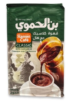 Kawa arabska arabska Hamwi 180g z kardamonem