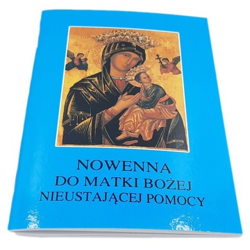 НОВЕНА БОГОРОДИЦЕ СОВЕРШЕННОЙ ПОМОЩИ