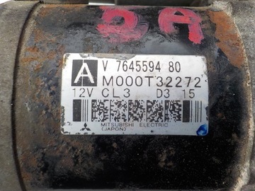 CITROEN DS3 1.6 VTI STARTÉR 764559480