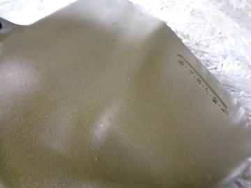 HONDA XL 1000 Varadero SD01 крышка звездочки