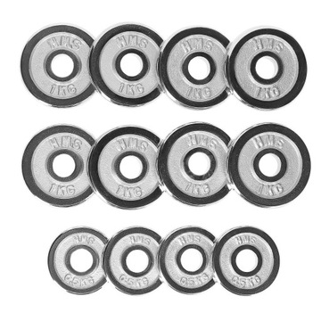 РЕГУЛИРУЕМЫЕ гантели 2x7,5 кг HMS STC15