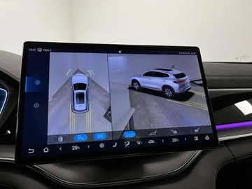 BYD Seal U DM-i 218KM 2025 BYD Seal U DM-i 1.5 Comfort Suv (218KM) 2025, zdjęcie 11