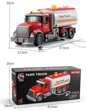 БОЛЬШОЙ ГРУЗОВИК, огромный ТАНКЕР со звуком, льющаяся вода, ЛЕГКАЯ ДОСТАВКА