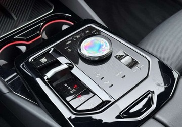 BMW Seria 5 2025 BMW Seria 5 I wlasciciel Hak M Sport Gwarancja Bezwypadkowy FVAT23, zdjęcie 19