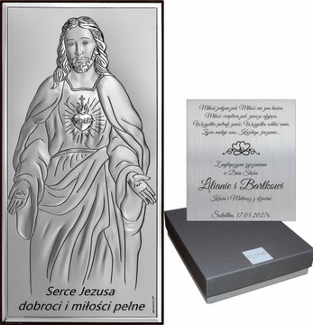 PAMIĄTKA KOMUNII SREBRNY OBRAZEK MIŁOSIERNY JEZUS OTWARTE SERCE GRAWER