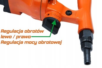 ПНЕВМАТИЧЕСКИЙ УДАРНЫЙ гайковерт 1 ДЮЙМ ДЛЯ КОЛЕС BJC 355 КОРОТКИЙ