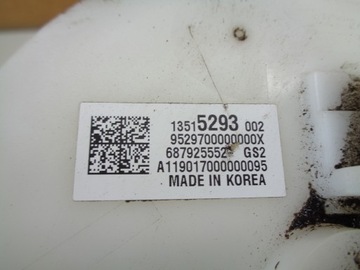 ČERPADLO PALIVA OPEL KARL 1.0 17R